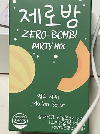 양쏭님이 올린 리뷰 사진 1
