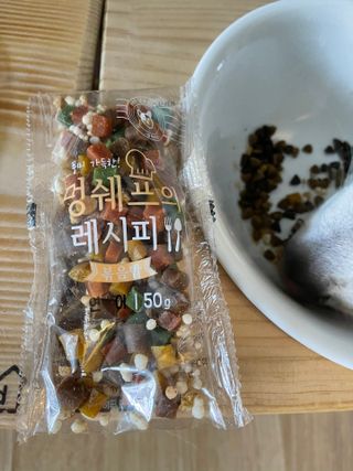 양쏭님이 올린 리뷰 사진 4