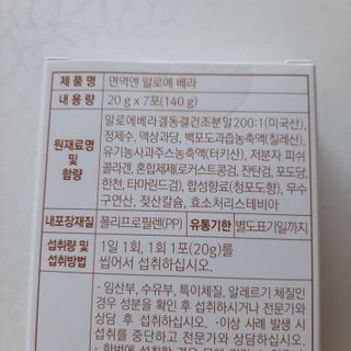 뽀님이 올린 리뷰 사진 2
