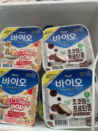 별이빛나길님이 올린 리뷰 사진 1