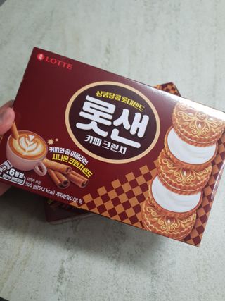sun0e님이 올린 리뷰 사진 1