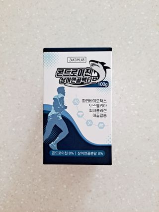 제라늄님이 올린 리뷰 사진 1