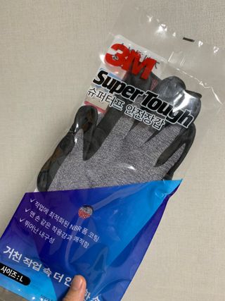 지롱님이 올린 리뷰 사진 2