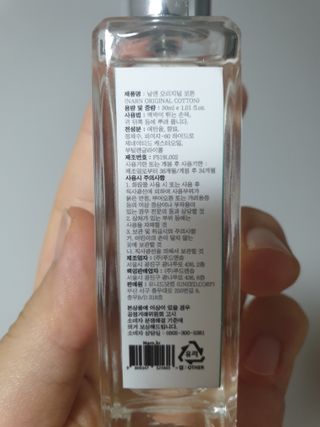 하하호롯님이 올린 리뷰 사진 2