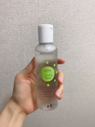 메타포레 12PM 카밍 토너 — 2.5점을 준 리뷰어가 2021년 7월 올린 사용 사진