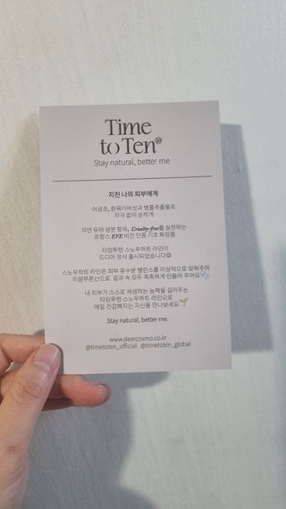 박수진님이 올린 리뷰 사진 3