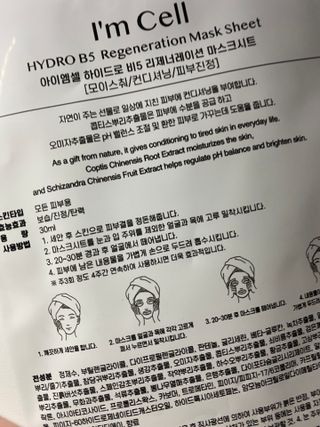 단발소녀님이 올린 리뷰 사진 2