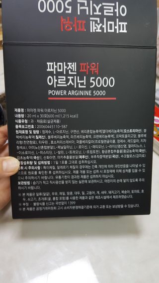 월천여사님이 올린 리뷰 사진 4