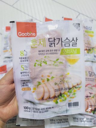 SunheeKim님이 올린 리뷰 사진 3