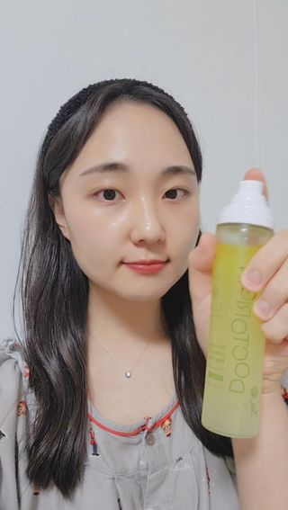 닥터리진 퍼퓸드 옐로우 오일 미스트 앰플 [페이스앤바디] 레귤러 — 5점을 준 리뷰어가 2022년 10월 올린 사용 사진
