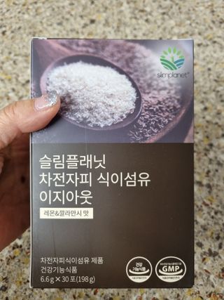 시아TV님이 올린 리뷰 사진 2