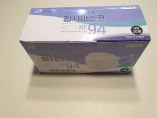 뱃살인격자님이 올린 리뷰 사진 1