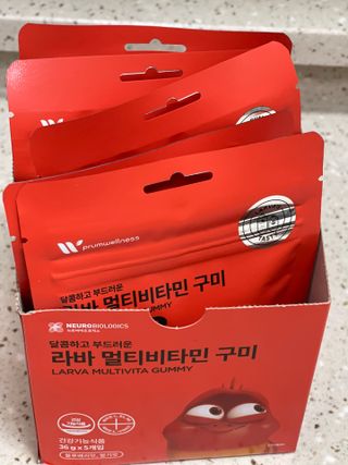 [푸름웰니스] 라바 멀티비타민 구미 36g — 5점을 준 리뷰어가 2022년 3월 올린 사용 사진