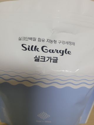 😍0.8리터러브😍님이 올린 리뷰 사진 2
