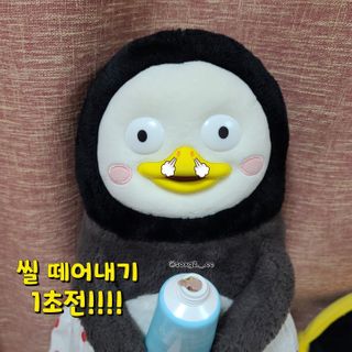 IO 아이오 오늘도 넌 순수해 - 약산성 클렌징폼 — 5점을 준 리뷰어가 2021년 2월 올린 사용 사진