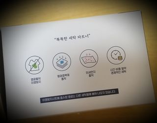 세유니님이 올린 리뷰 사진 3