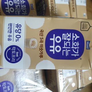 소화가 잘되는 우유 국산 5곡 미숫가루 — 5점을 준 리뷰어가 2021년 9월 올린 사용 사진