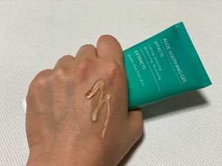 김정문알로에 큐어 큐어 맥시 알로에베라 겔 크림 — 5점을 준 리뷰어가 2021년 4월 올린 사용 사진