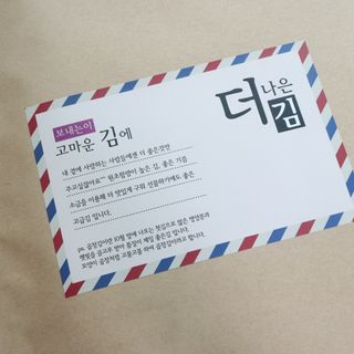 로사♡님이 올린 리뷰 사진 4