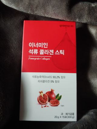 바다벼리님이 올린 리뷰 사진 4