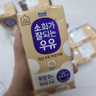 소화가 잘되는 우유 국산 5곡 미숫가루 — 5점을 준 리뷰어가 2021년 9월 올린 사용 사진