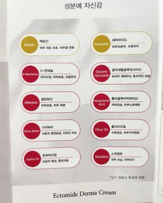 옌잉님이 올린 리뷰 사진 4