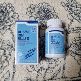 여온님이 올린 리뷰 사진 2