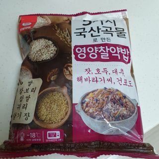 hosu.1230님이 올린 리뷰 사진 4