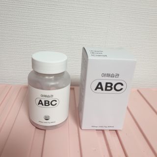 야채습관 ABC 120정 2개월분 하루야채 — 5점을 준 리뷰어가 2022년 9월 올린 사용 사진