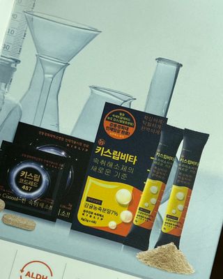 [키스립] 근본적인 숙취원인 해결 숙취해소제 뉴키스립비타 (최신) — 5점을 준 리뷰어가 2022년 9월 올린 사용 사진