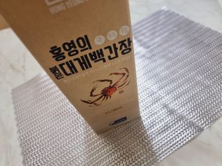 힝구님이 올린 리뷰 사진 1