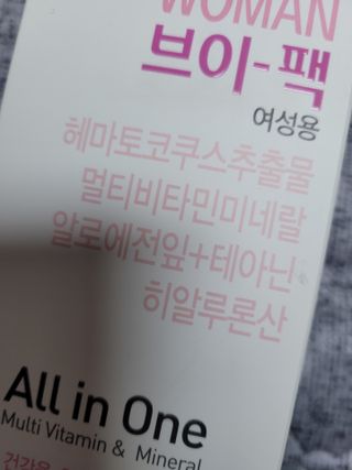 명훈님이 올린 리뷰 사진 2