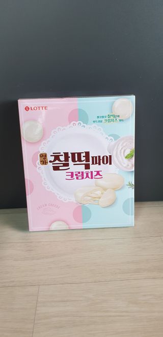 지혴님이 올린 리뷰 사진 1
