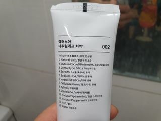 한횽님이 올린 리뷰 사진 3
