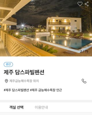 도도곰팅님이 올린 리뷰 사진 3
