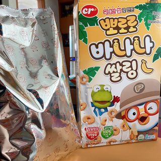캬라멜팝콘냠냠님이 올린 리뷰 사진 4