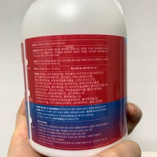 트로피칼아일랜드 트로피칼 아일랜드 프레쉬 컨디셔너 — 5점을 준 리뷰어가 2021년 6월 올린 사용 사진