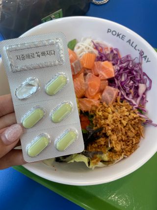 클린24시간 지중해로 쏙빠지다 1SET (800mg*60정) — 5점을 준 리뷰어가 2023년 7월 올린 사용 사진