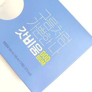 지니일상님이 올린 리뷰 사진 2