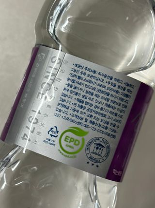 몽베스트 [MONTBEST] 330mL 20병 — 5점을 준 리뷰어가 2024년 3월 올린 사용 사진