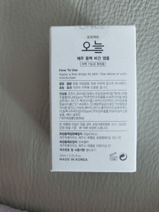 예쁠아이님이 올린 리뷰 사진 2