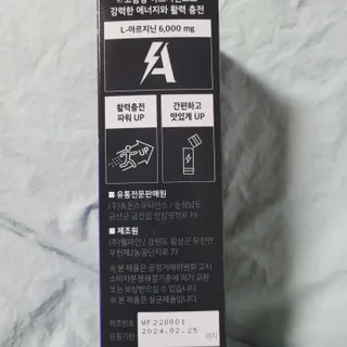 코코님이 올린 리뷰 사진 2