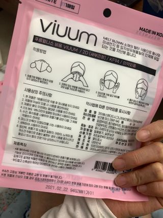JasmineEom님이 올린 리뷰 사진 3