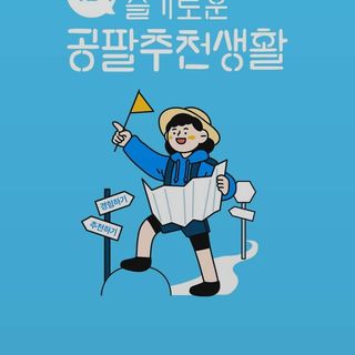 퓨리아님이 올린 리뷰 사진 1