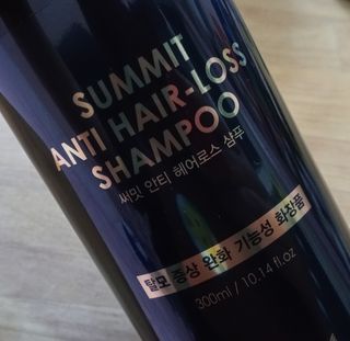썸헤어 / SUMHAIR 썸헤어  써밋 안티 헤어로스 샴푸+트리트먼트 — 5점을 준 리뷰어가 2021년 6월 올린 사용 사진