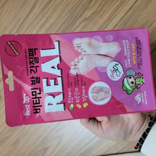 밍짜응님이 올린 리뷰 사진 1
