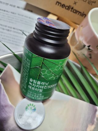미인도시님이 올린 리뷰 사진 4