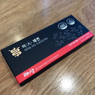 새롬바이오 리생 [미쾌변] 차전자피 식이섬유 건강기능식품 3팩 — 5점을 준 리뷰어가 2021년 7월 올린 사용 사진