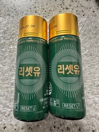 harumom님이 올린 리뷰 사진 1