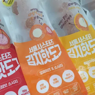 울쩍울님이 올린 리뷰 사진 3